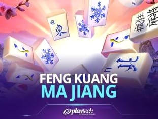 Feng Kuang Ma Jiang screenshot
